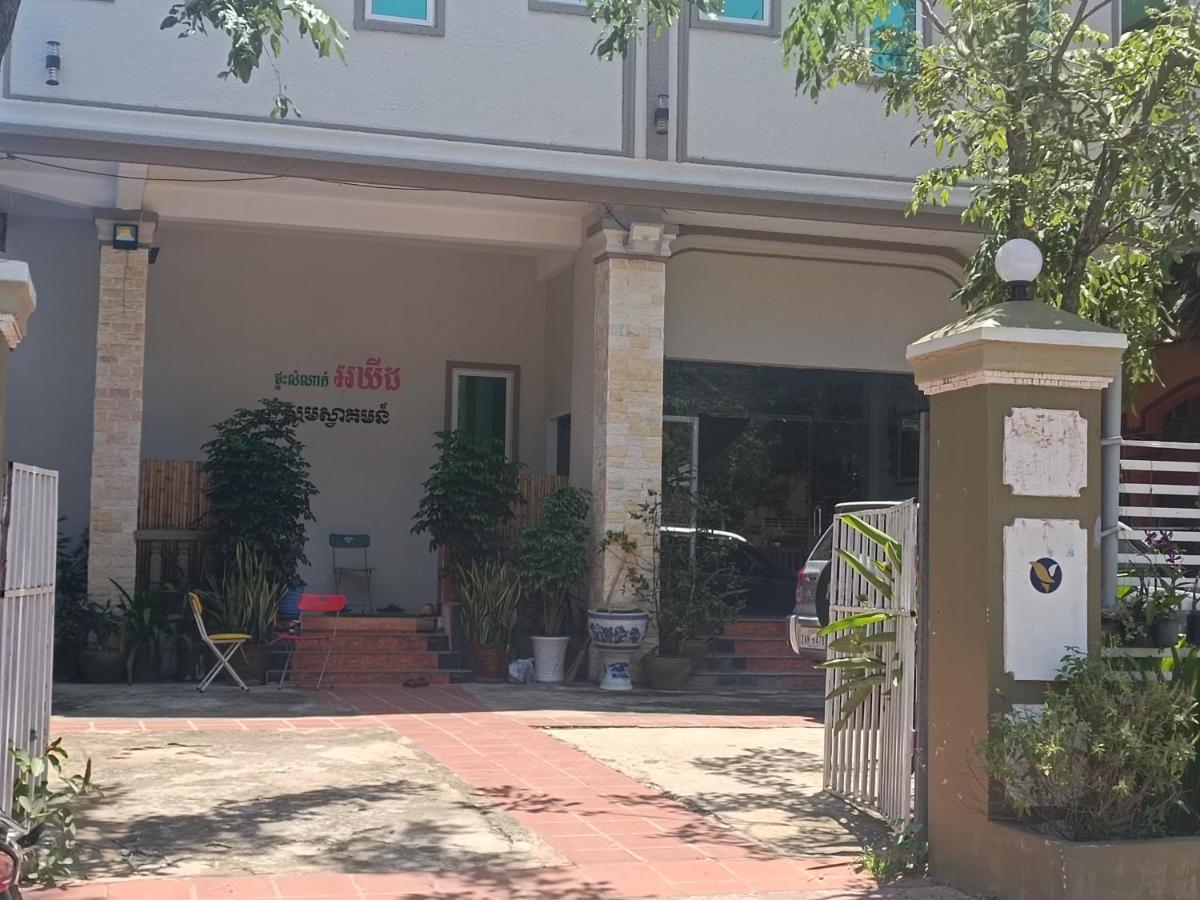 Hotel Orchid 101 à Kampot Extérieur photo